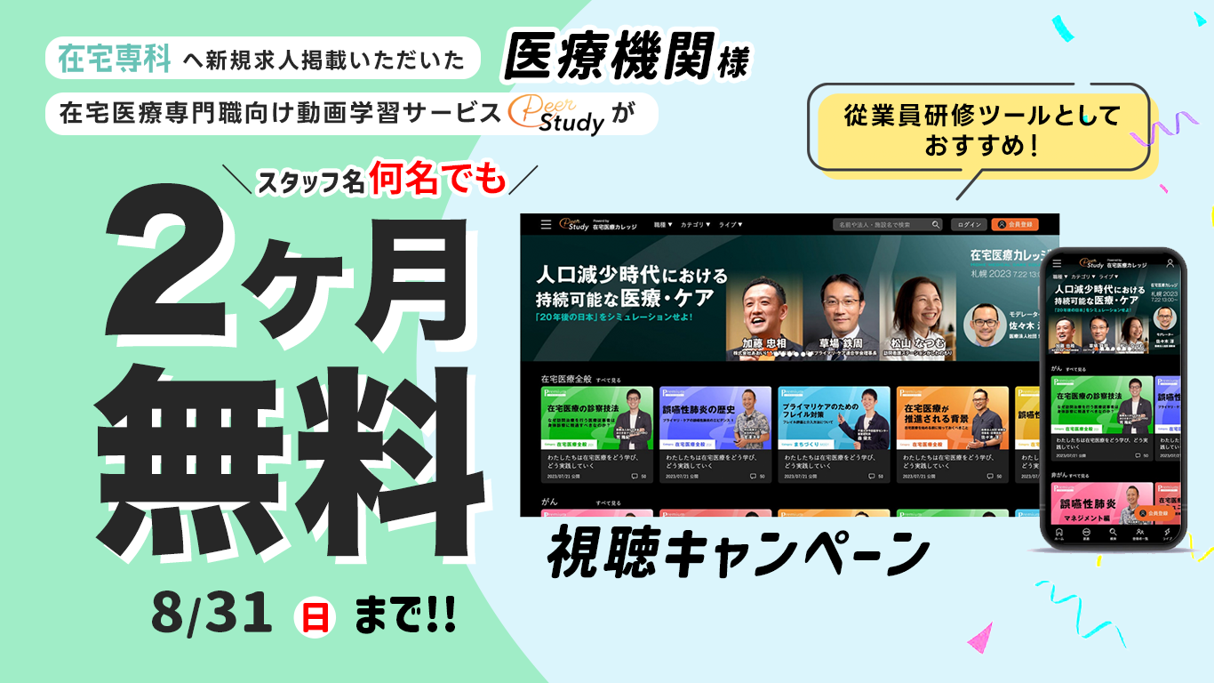 dea4059261aec09440c3cd40d06df709-1751252521.png